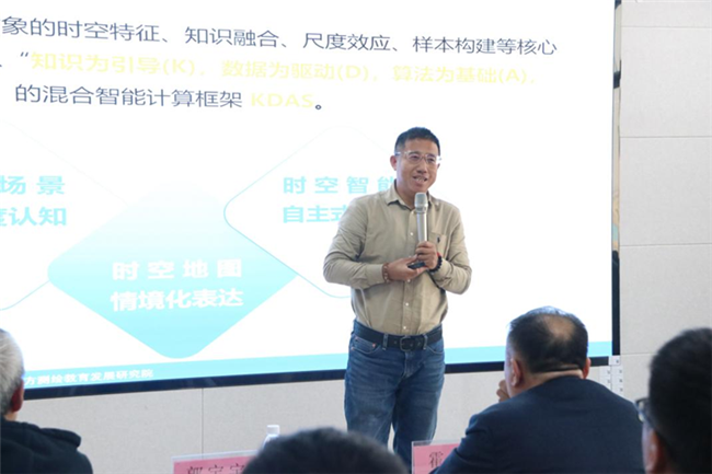 博天堂(918)官方网站 - 让你更杰出