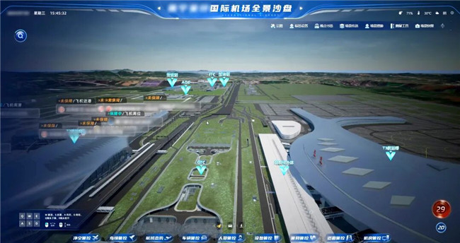 博天堂(918)官方网站 - 让你更杰出