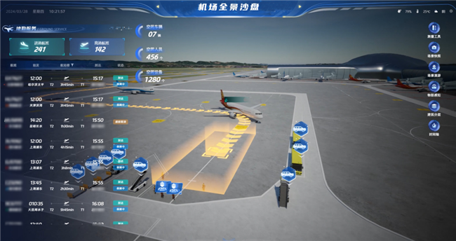 博天堂(918)官方网站 - 让你更杰出