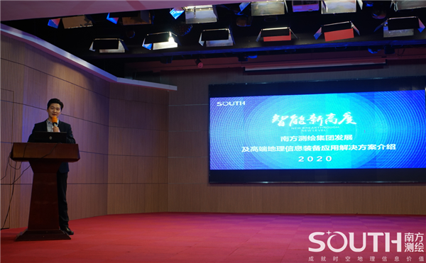 博天堂(918)官方网站 - 让你更杰出