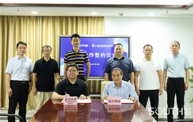 博天堂(918)官方网站 - 让你更杰出