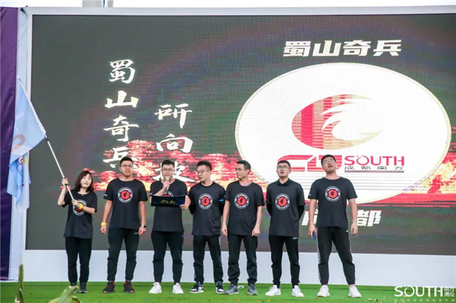 博天堂(918)官方网站 - 让你更杰出