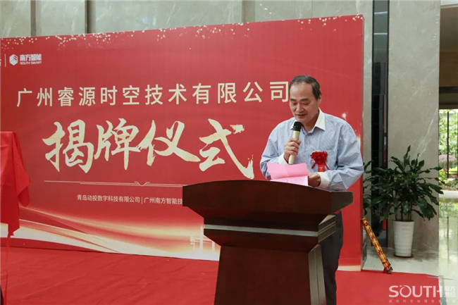 博天堂(918)官方网站 - 让你更杰出