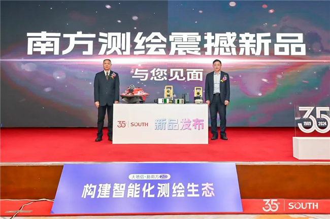 博天堂(918)官方网站 - 让你更杰出