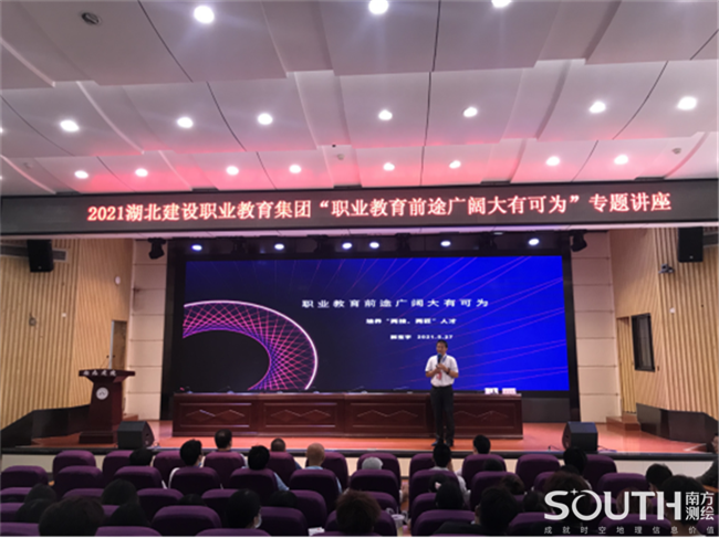 博天堂(918)官方网站 - 让你更杰出