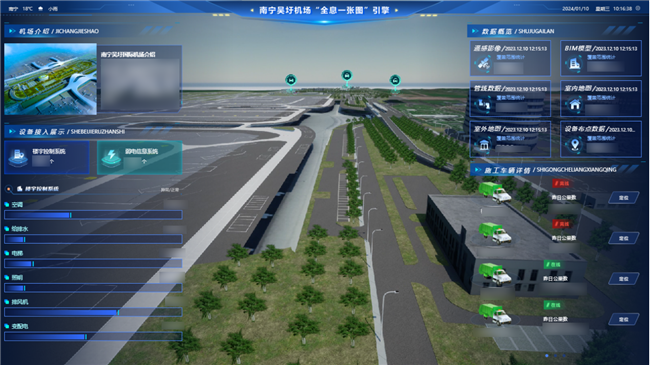 博天堂(918)官方网站 - 让你更杰出