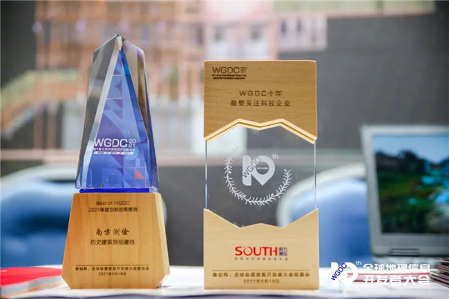 博天堂(918)官方网站 - 让你更杰出