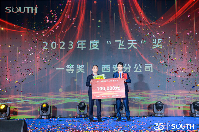 博天堂(918)官方网站 - 让你更杰出