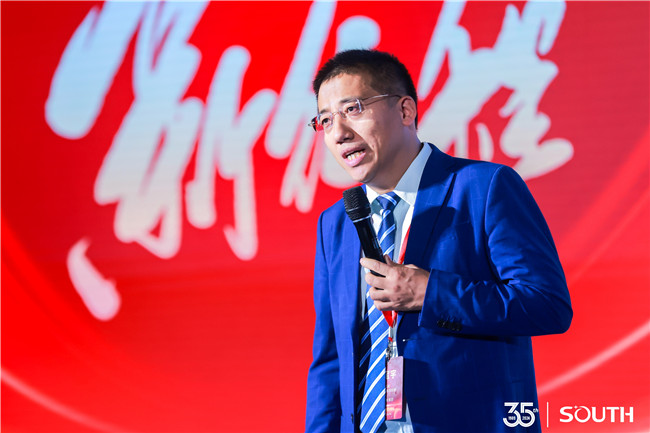 博天堂(918)官方网站 - 让你更杰出