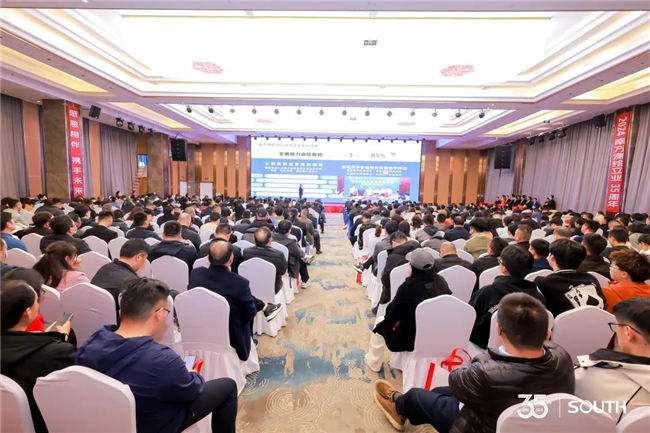 博天堂(918)官方网站 - 让你更杰出