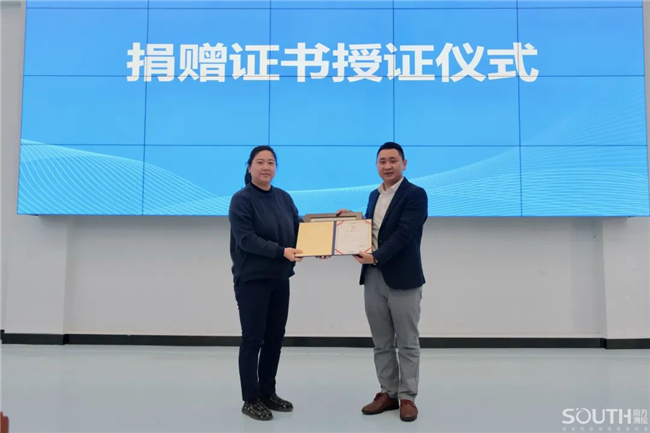 博天堂(918)官方网站 - 让你更杰出