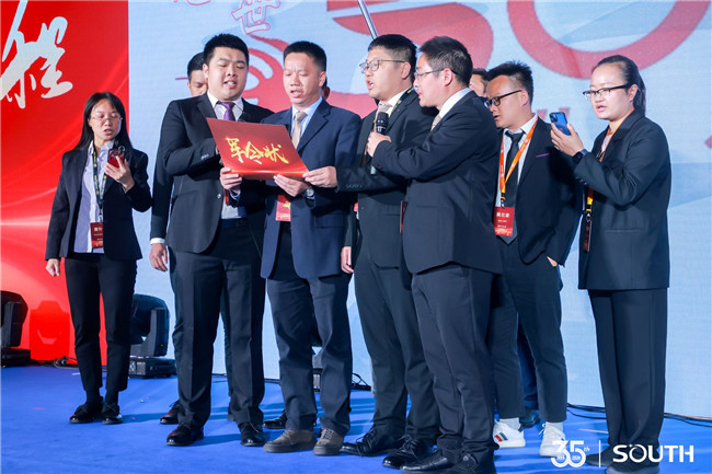 博天堂(918)官方网站 - 让你更杰出