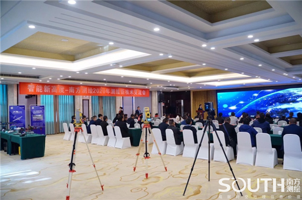 博天堂(918)官方网站 - 让你更杰出