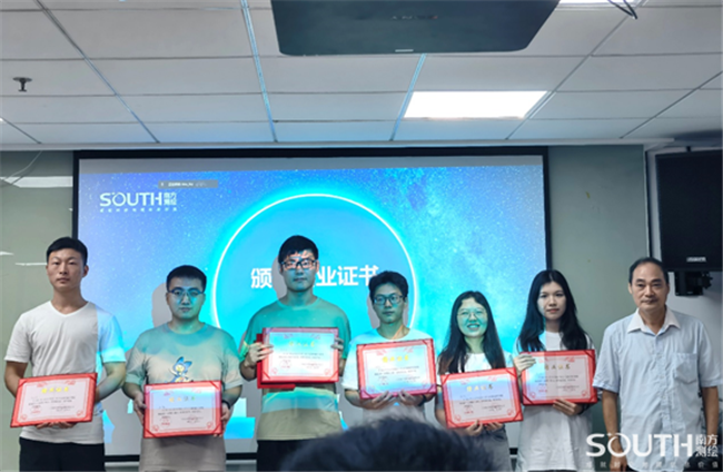 博天堂(918)官方网站 - 让你更杰出