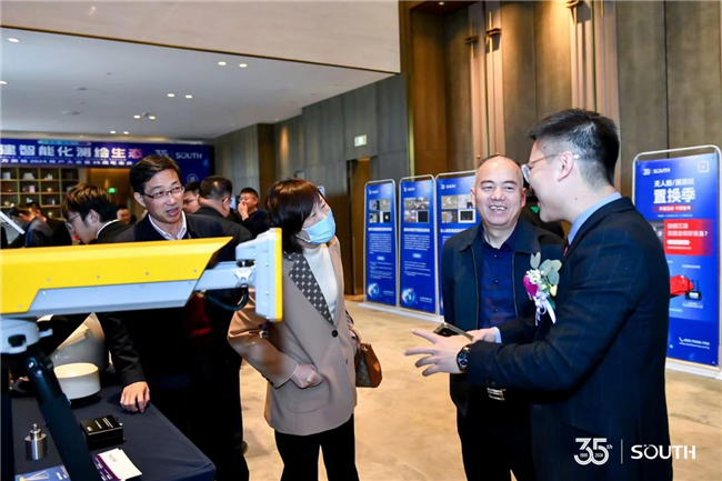 博天堂(918)官方网站 - 让你更杰出