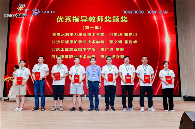 博天堂(918)官方网站 - 让你更杰出