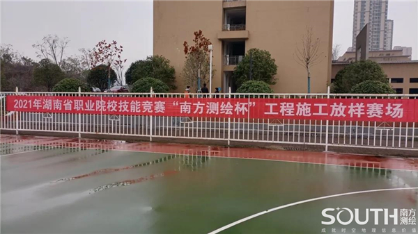 博天堂(918)官方网站 - 让你更杰出