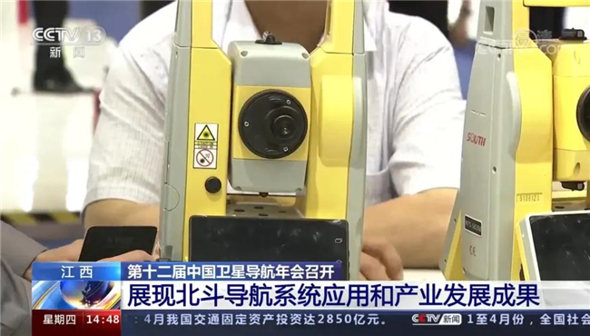 博天堂(918)官方网站 - 让你更杰出