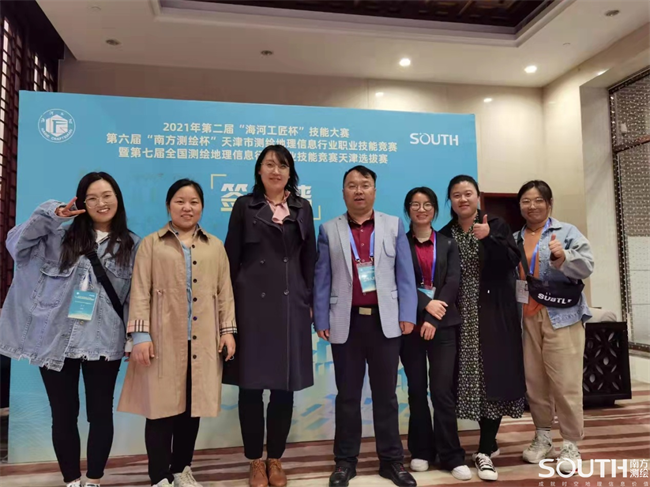 博天堂(918)官方网站 - 让你更杰出