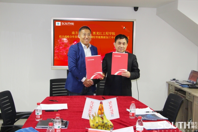 博天堂(918)官方网站 - 让你更杰出