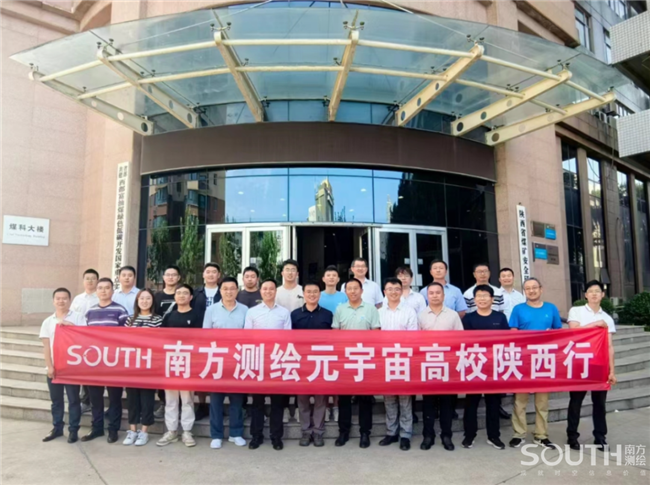 博天堂(918)官方网站 - 让你更杰出