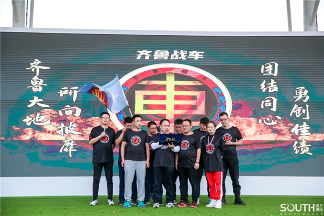 博天堂(918)官方网站 - 让你更杰出