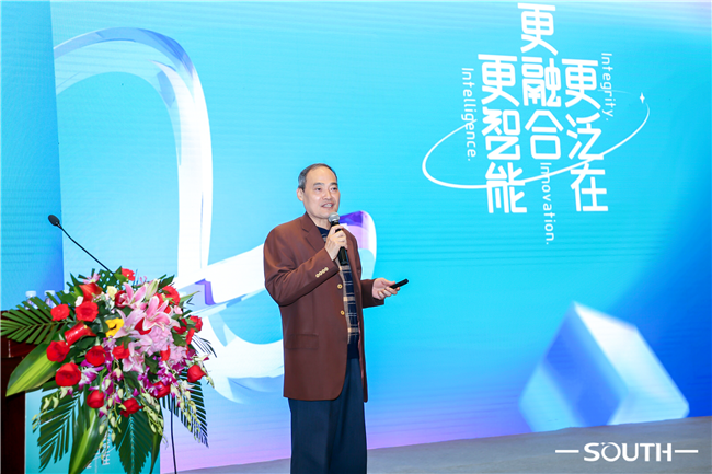 博天堂(918)官方网站 - 让你更杰出