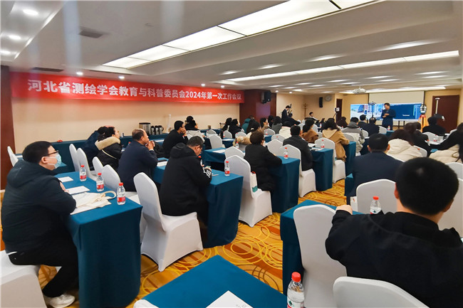 博天堂(918)官方网站 - 让你更杰出