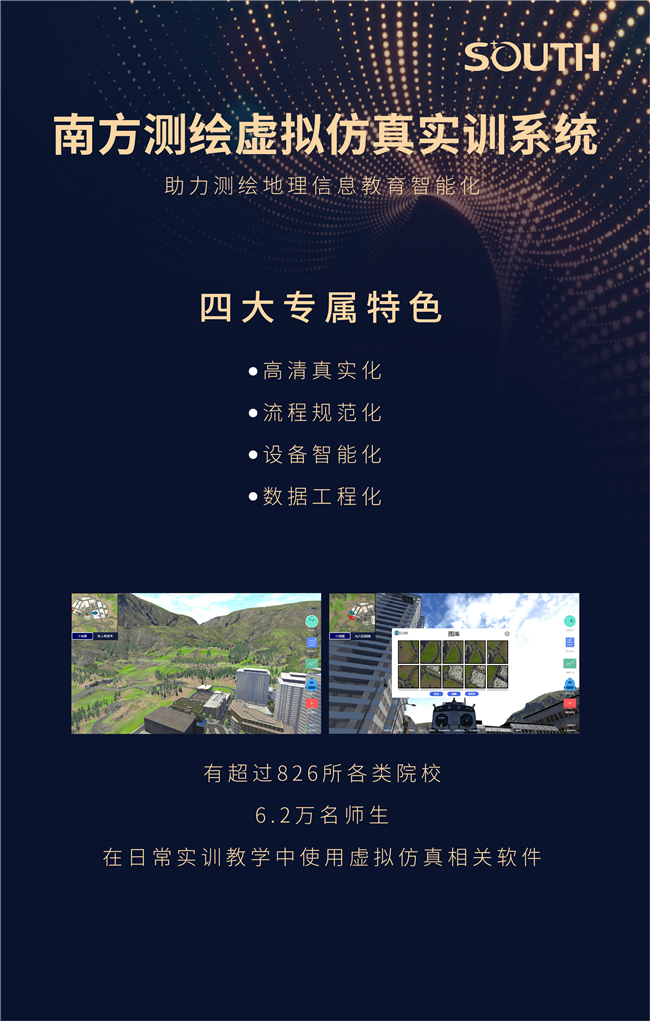 博天堂(918)官方网站 - 让你更杰出