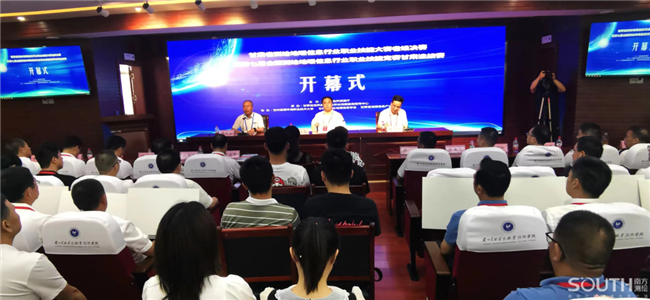 博天堂(918)官方网站 - 让你更杰出