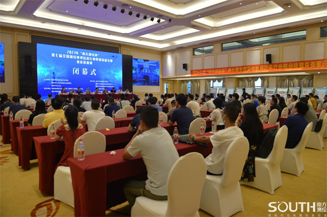 博天堂(918)官方网站 - 让你更杰出