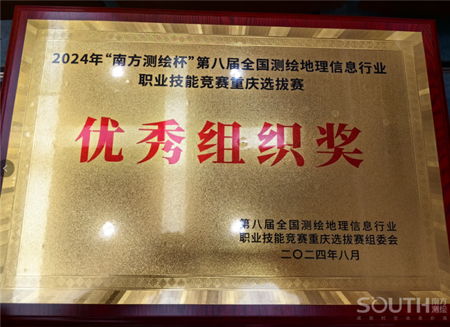 博天堂(918)官方网站 - 让你更杰出