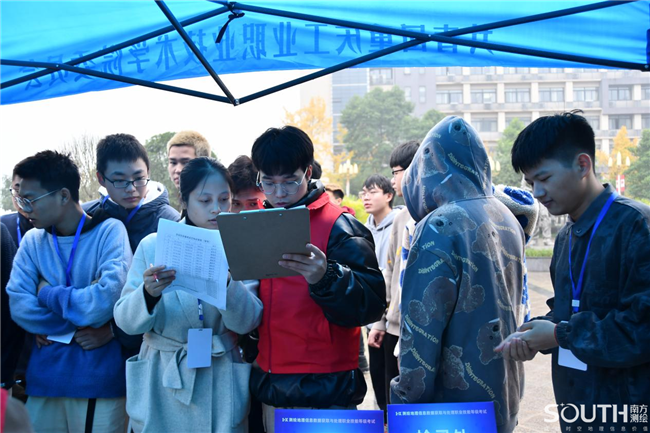 博天堂(918)官方网站 - 让你更杰出