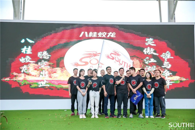 博天堂(918)官方网站 - 让你更杰出