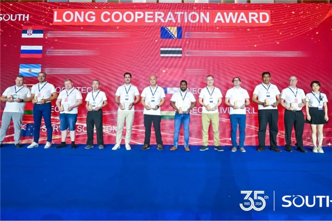 博天堂(918)官方网站 - 让你更杰出