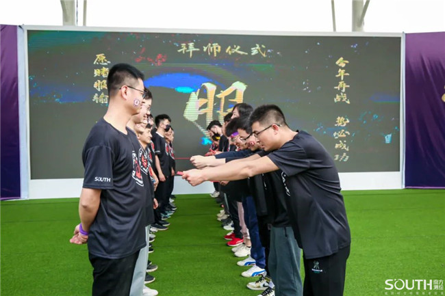 博天堂(918)官方网站 - 让你更杰出