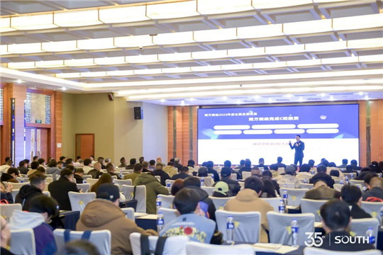 博天堂(918)官方网站 - 让你更杰出