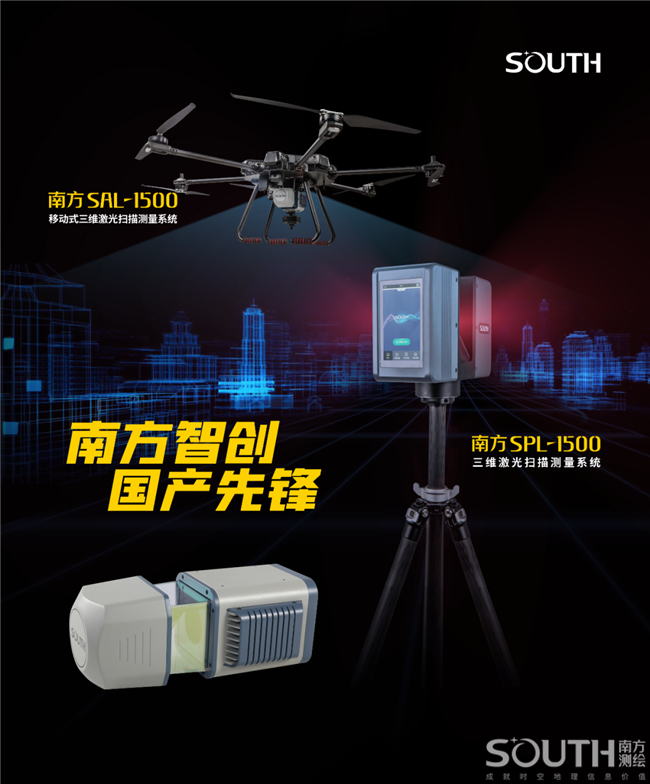 博天堂(918)官方网站 - 让你更杰出