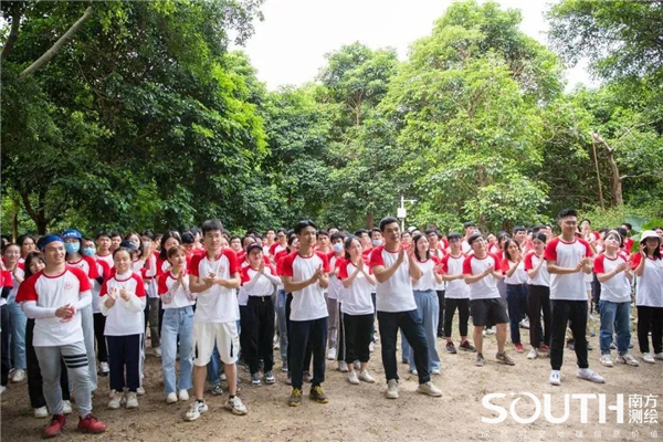 博天堂(918)官方网站 - 让你更杰出