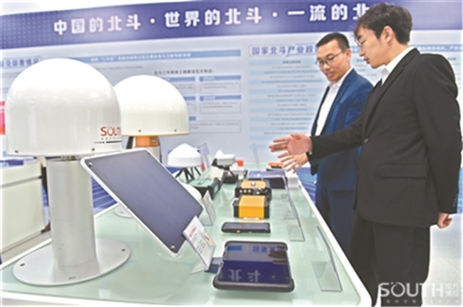 博天堂(918)官方网站 - 让你更杰出