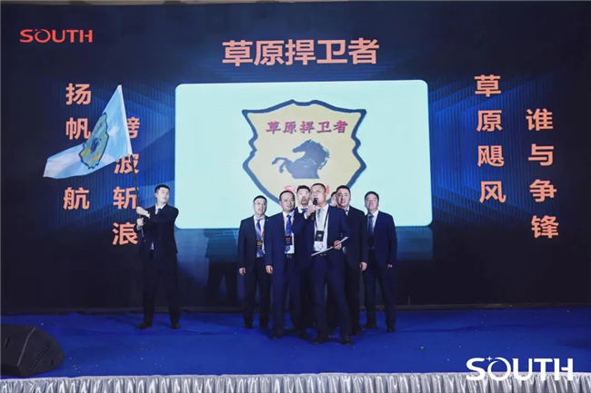 博天堂(918)官方网站 - 让你更杰出