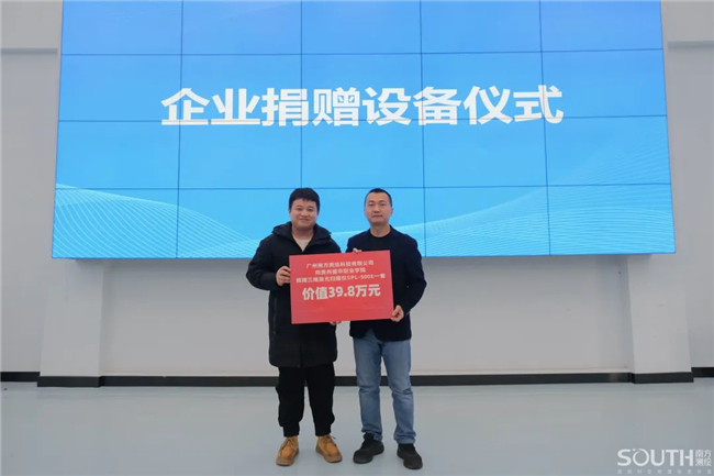 博天堂(918)官方网站 - 让你更杰出