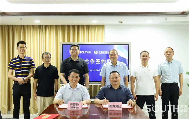 博天堂(918)官方网站 - 让你更杰出