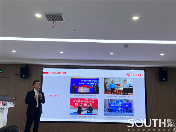 博天堂(918)官方网站 - 让你更杰出