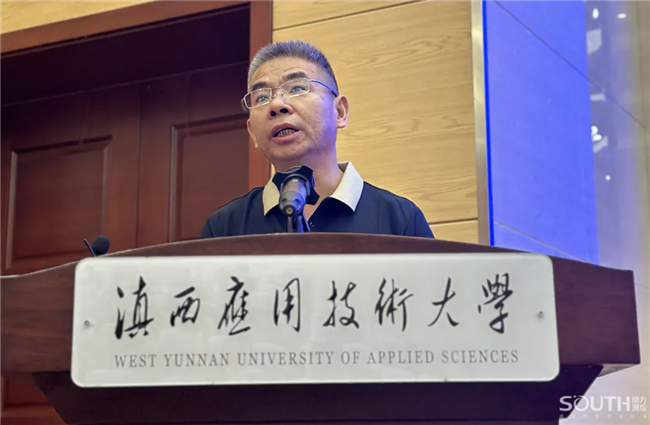 博天堂(918)官方网站 - 让你更杰出