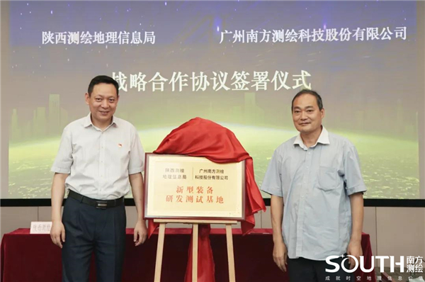 博天堂(918)官方网站 - 让你更杰出