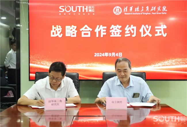 博天堂(918)官方网站 - 让你更杰出