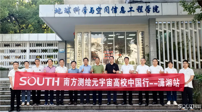 博天堂(918)官方网站 - 让你更杰出