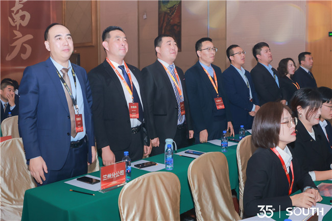 博天堂(918)官方网站 - 让你更杰出