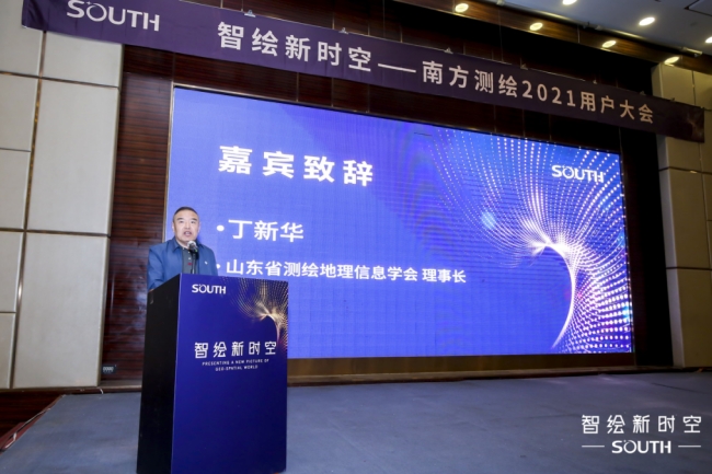 博天堂(918)官方网站 - 让你更杰出